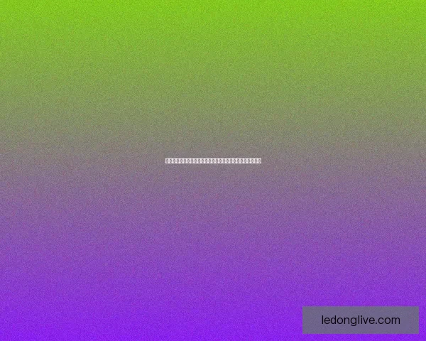 乐动体育手机版全面升级畅享全新运动体验助力用户健康生活